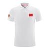 Unisex Quick-Dry Sports T-shirt for Couples - Short Sleeve, Ideal for Wushu, Coaching, and Running.
