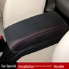 Skoda Octavia 07-14 Leder Mittelkonsolen Armlehnenabdeckung