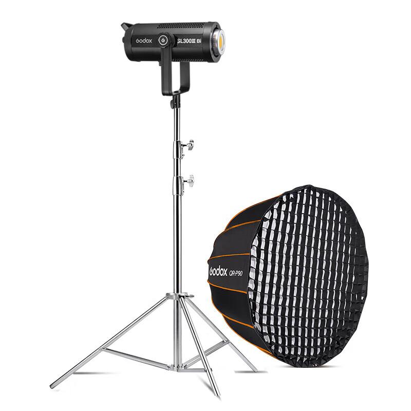 Godox SL300IIIBi III Bi-Color LED Video Light 90CM Deep Mouth Grid Softbox