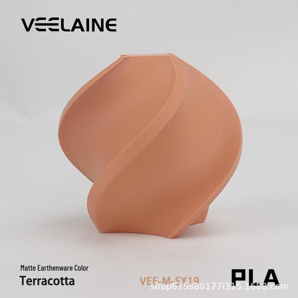 Weilai PLA+ Matt 3D-utskriftsfilament: Hög hastighet, låg mättnad Lämplig för Tuozhu.