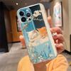 Phone Case For iPhone 17 Pro Max Air 16 15 14 13 Pro Max 15 16 Pro 15Plus Flower Cat Silicone Cover