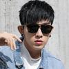 Double Beam Big Frame Square Myopia Sunglasses Unisex Driver Prescription Lenses Eyeglasses Diopter 0 -0.5 -0.75 To -6