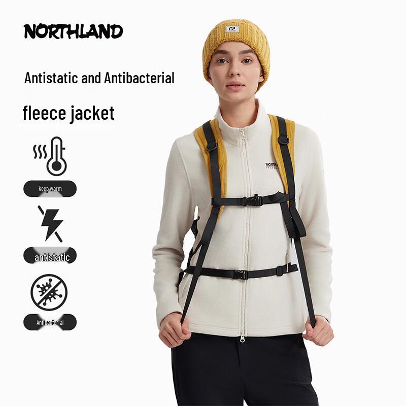 

Женская флисовая куртка Northland с защитой от ветра для пеших походов L /170