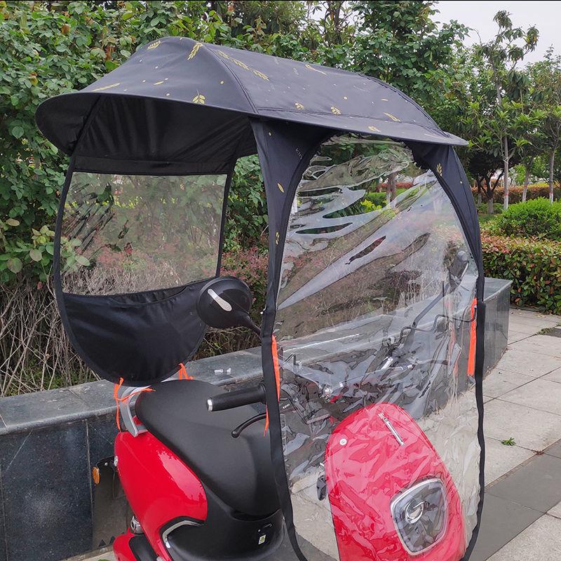 Kompaktes Elektrofahrrad-Verdeck: Verdickte Sonnen-, Regen- und Windschutzhülle