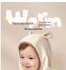 Autumn & Winter Infant Hooded Scarf Hat - Cute & Warm for Toddlers