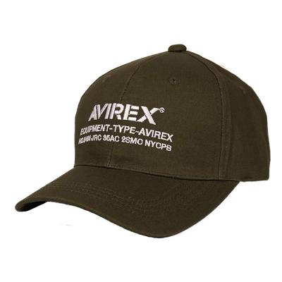 Hattar – Basebollkepsar, kepsar och baskrar