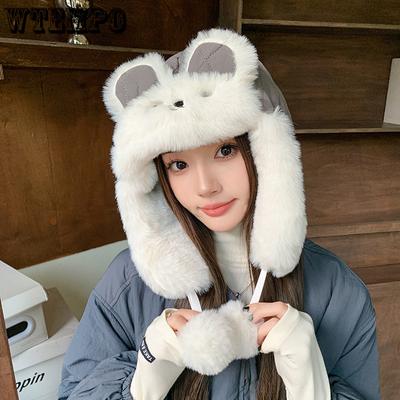 Cute Cartoon Warm Ear Protection Hat Face Enhancing Small Hat Windproof Hood for Girls