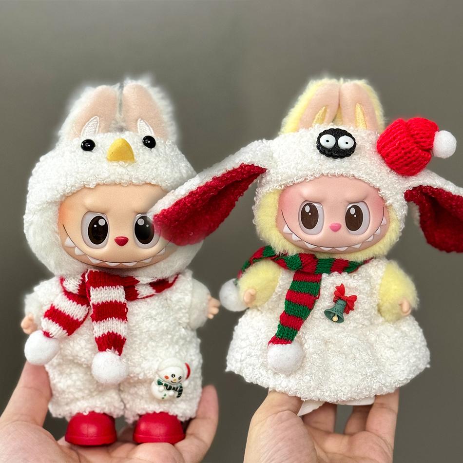 15/17cm Labubu Clothes Christmas Outfit Halloween Pumpkin Shawl Cute Plush Set for Accessories Christmas Holiday Gift In Stock