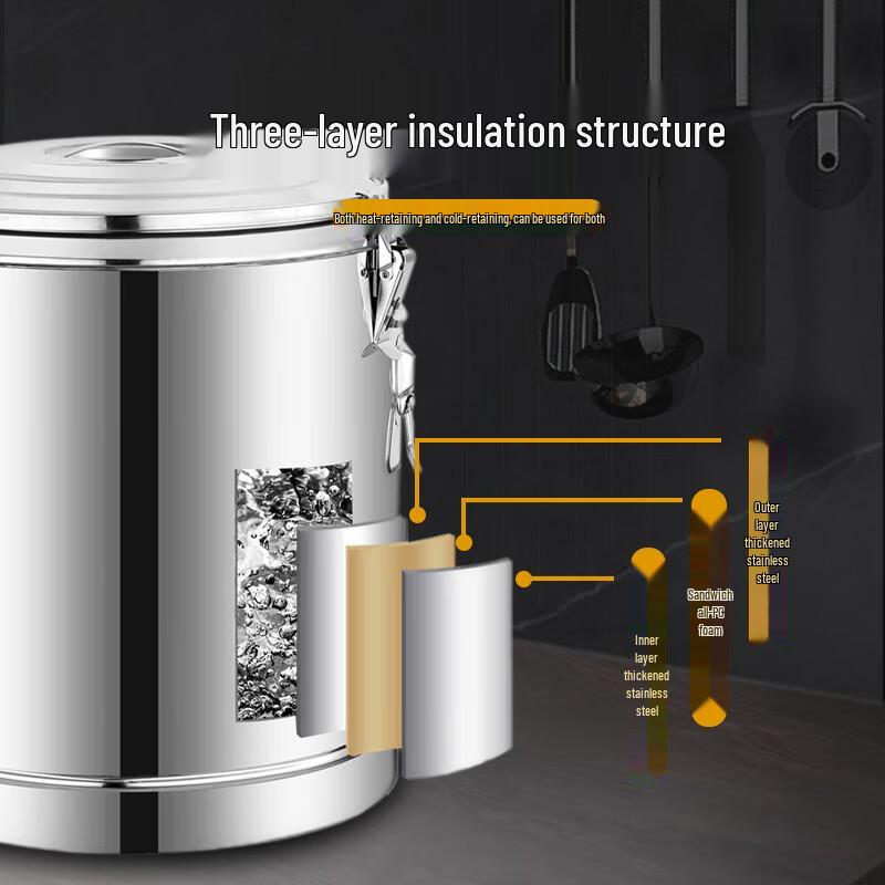Jiwanggu 304 Stainless Steel European Style Insulated Dispenser