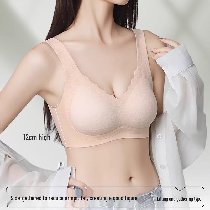 LangSha Women's Seamless Sports Bra