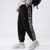 Men's Spring/Fall Chinese-Style Casual Patchwork Corduroy Sweatpants Youth Mid-Rise Drawstring Slim-Fit Pants