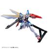 [Event Exclusive] HG 1144 Wing Gundam [Clear Color] New Mobile Suit Gundam Wing Series (Wing)