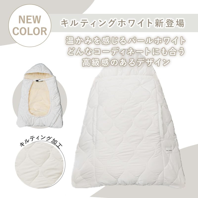 Colulu Hug Baby Carrier Cold Weather Allows Feet To Be Baby Carrier Stroller Winter Cold Baby Warmer, Cover, Cape, Baby's Removed, Water-Repellent,