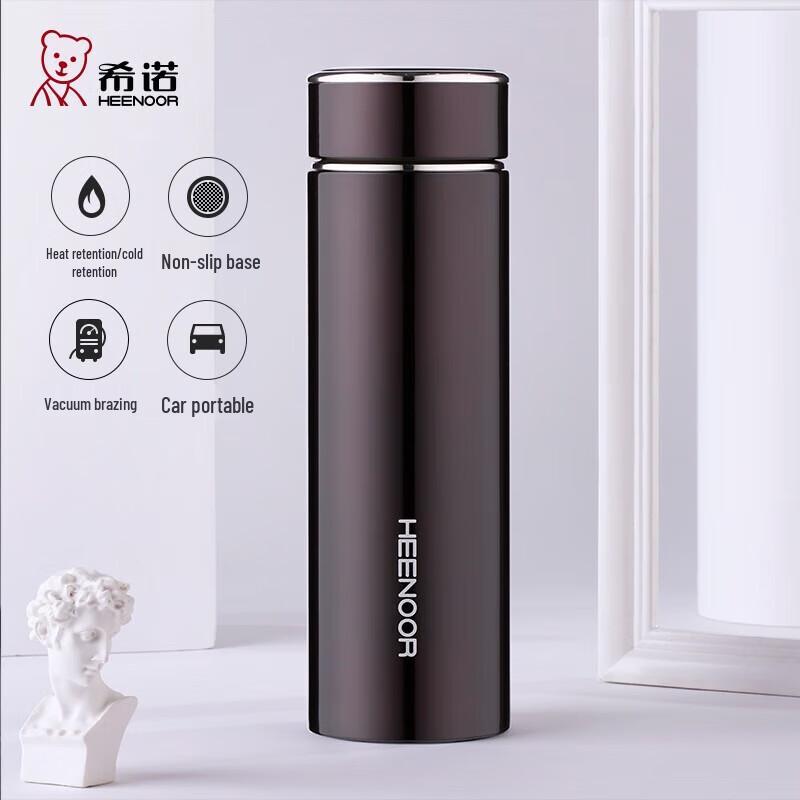 Xinuo 304 Stainless Steel Vacuum Insulated Tumbler