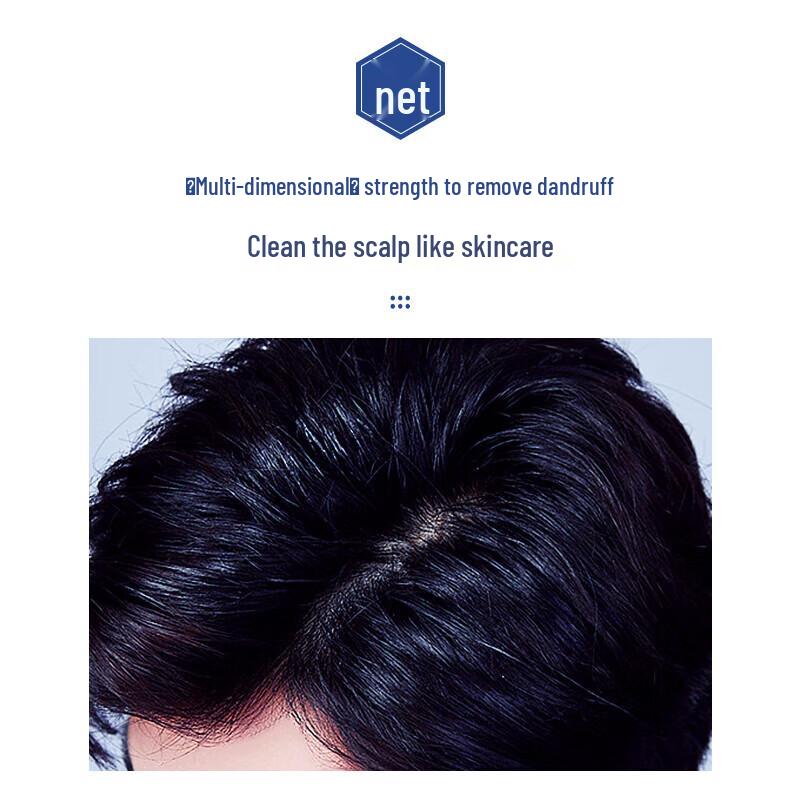 JVR Men's Anti-Dandruff Moisturizing Shampoo