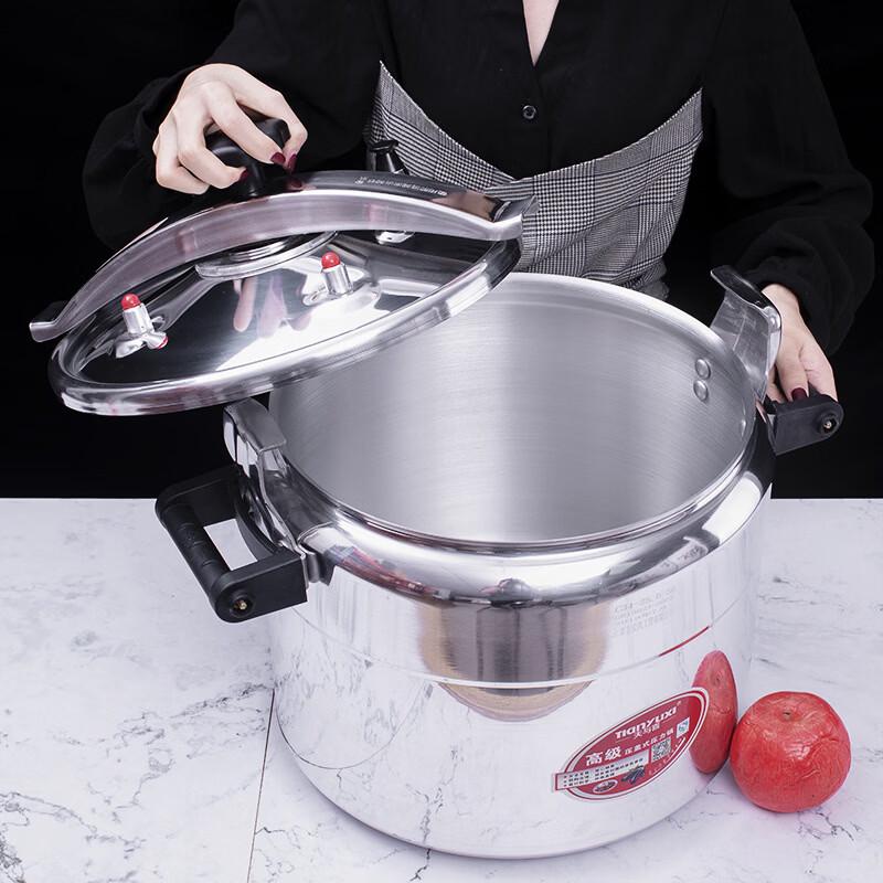 Lijia Commercial Explosion-Proof Pressure Cooker