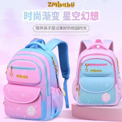 New Primary School Schoolbag, Female Sweet and Cute Gradual Change Backpack, Large Capacity Children's Schoolbag