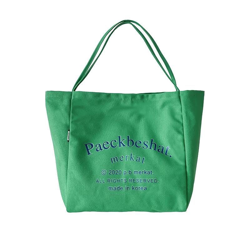 Feminine Large Canvas Tote Bag With Letter Print For Daily Use