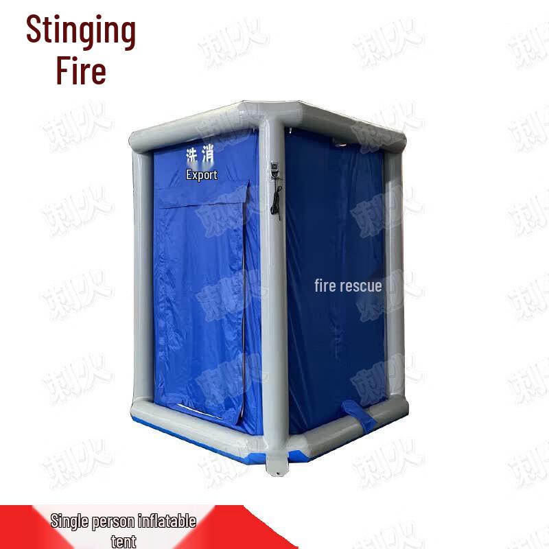 Single-Person Inflatable Decontamination Tent