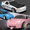 JJRC C8827 Rc Car with Gyroscope 1:43 Full Proportion 4WD Remote Control Car Drifting Cars Simulation Model Toys Children Gifts