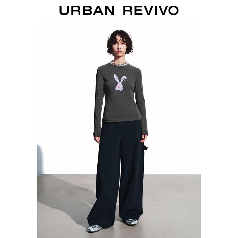 UR2025 Cute Rabbit Print Long Sleeve T-shirt S темно серый