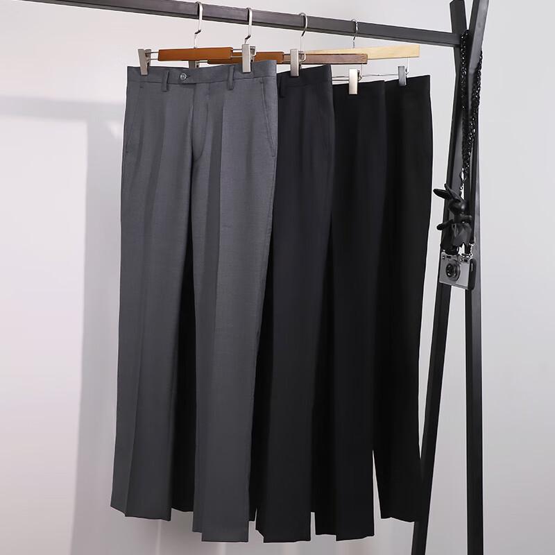 Unisex Business Formal Straight-Leg Trousers