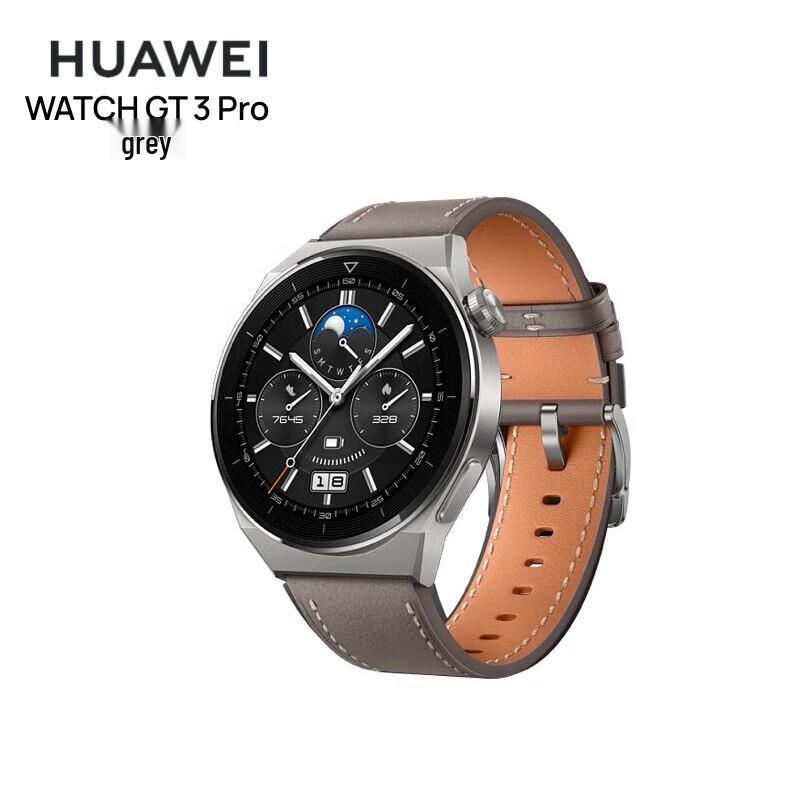 HUAWEI WATCH GT3 PRO Smartwatch (CN version)