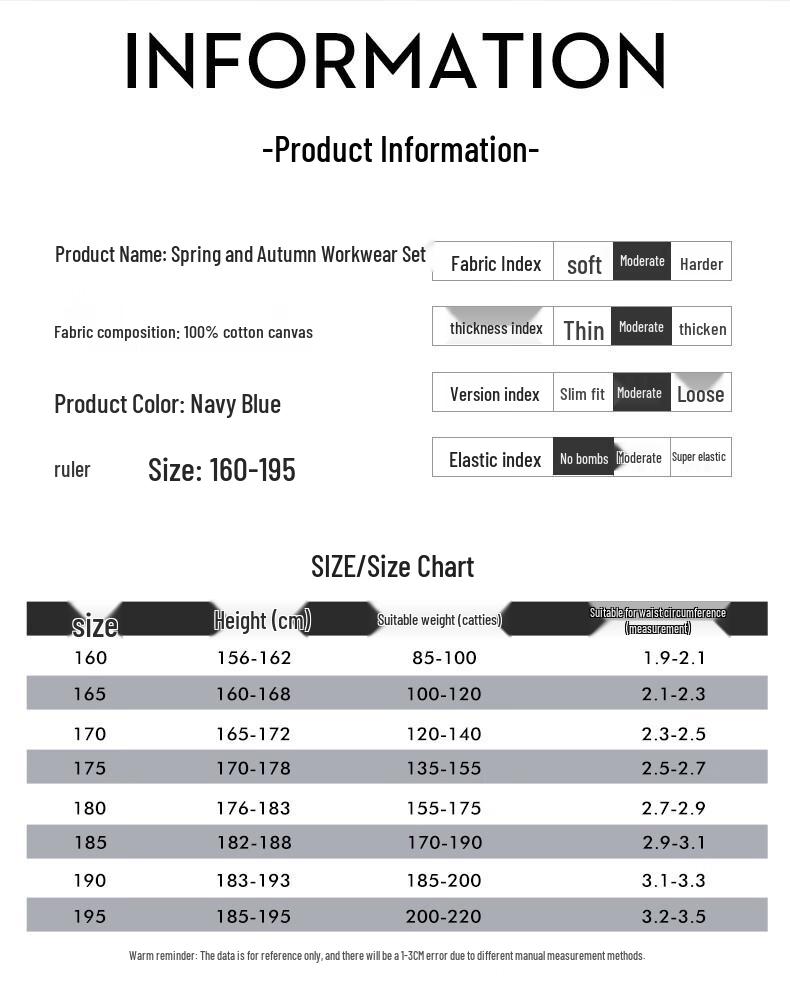 Men's Durable Cotton Workwear Set