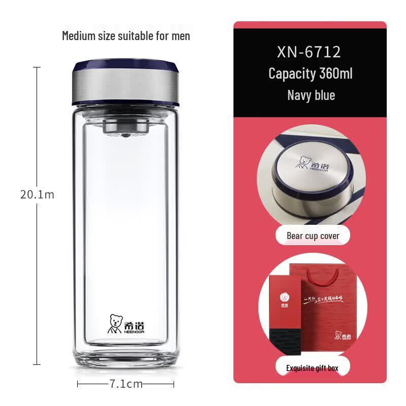 Heenoor 360ml Double-layer Glass Tea Cup