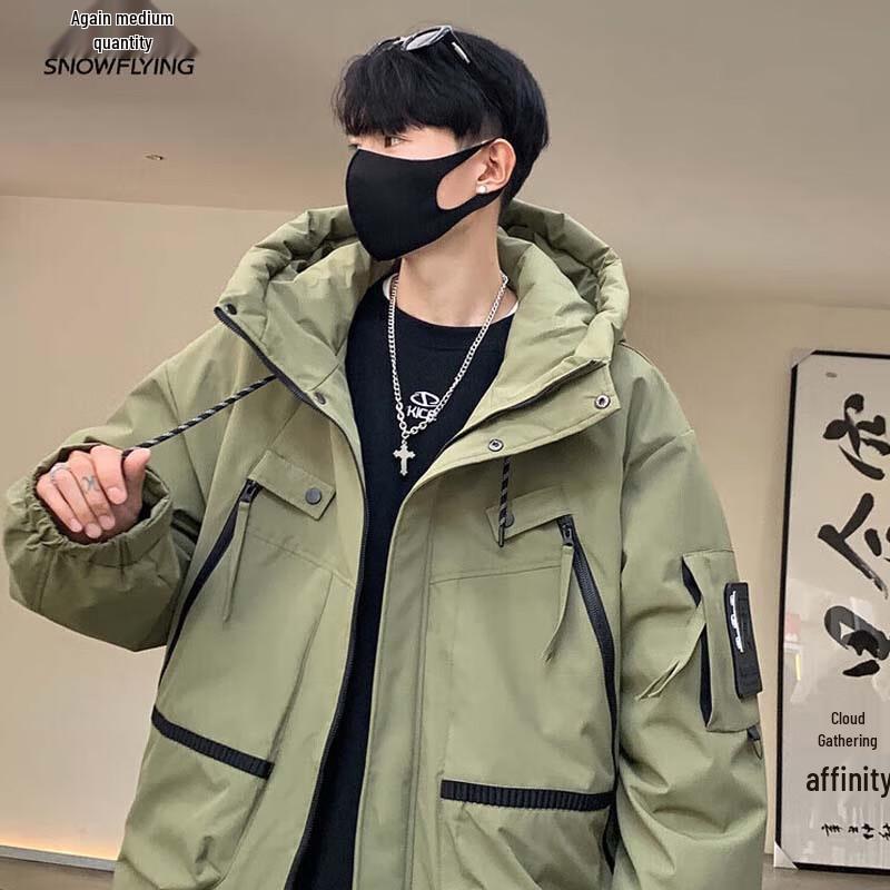 

XueZhongFei Unisex Mid-length Hooded Down Jacket 180/96A