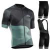 New NW Cycling Suit Men's Summer Mountain Road Racing Suit Breathable Outdoor Riding Equipment