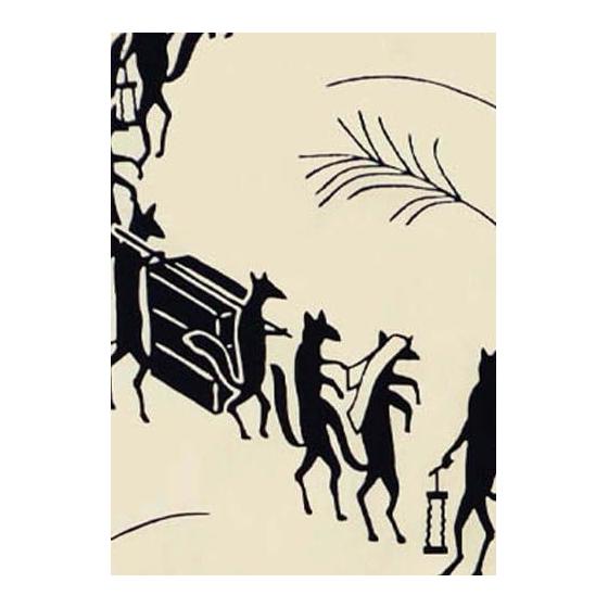 Maruzen Chusen Tenugui Hand Towel - Kitsune no Yomeiri (Fox Wedding) - 37x98cm - Made in Japan