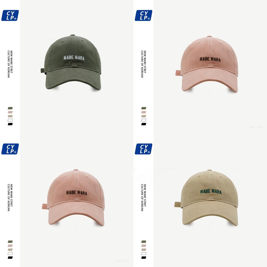 Stylish Cotton Baseball Hat For Women Featuring Elegant Embroidery Perfect For Casual Street Fashion In Fall And Winter