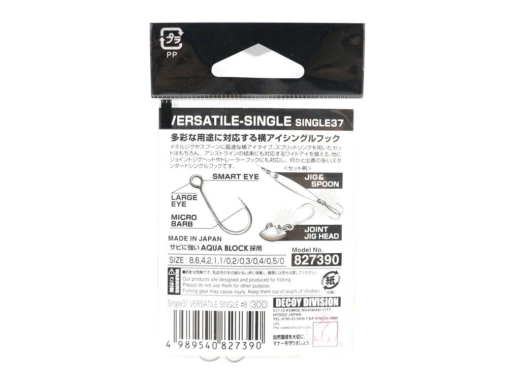 Decoy Single 37 Versatile Lure Hook Size 2/0 (7451)