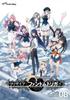 Grisaia Phantom Trigger Regular Edition Vol.8