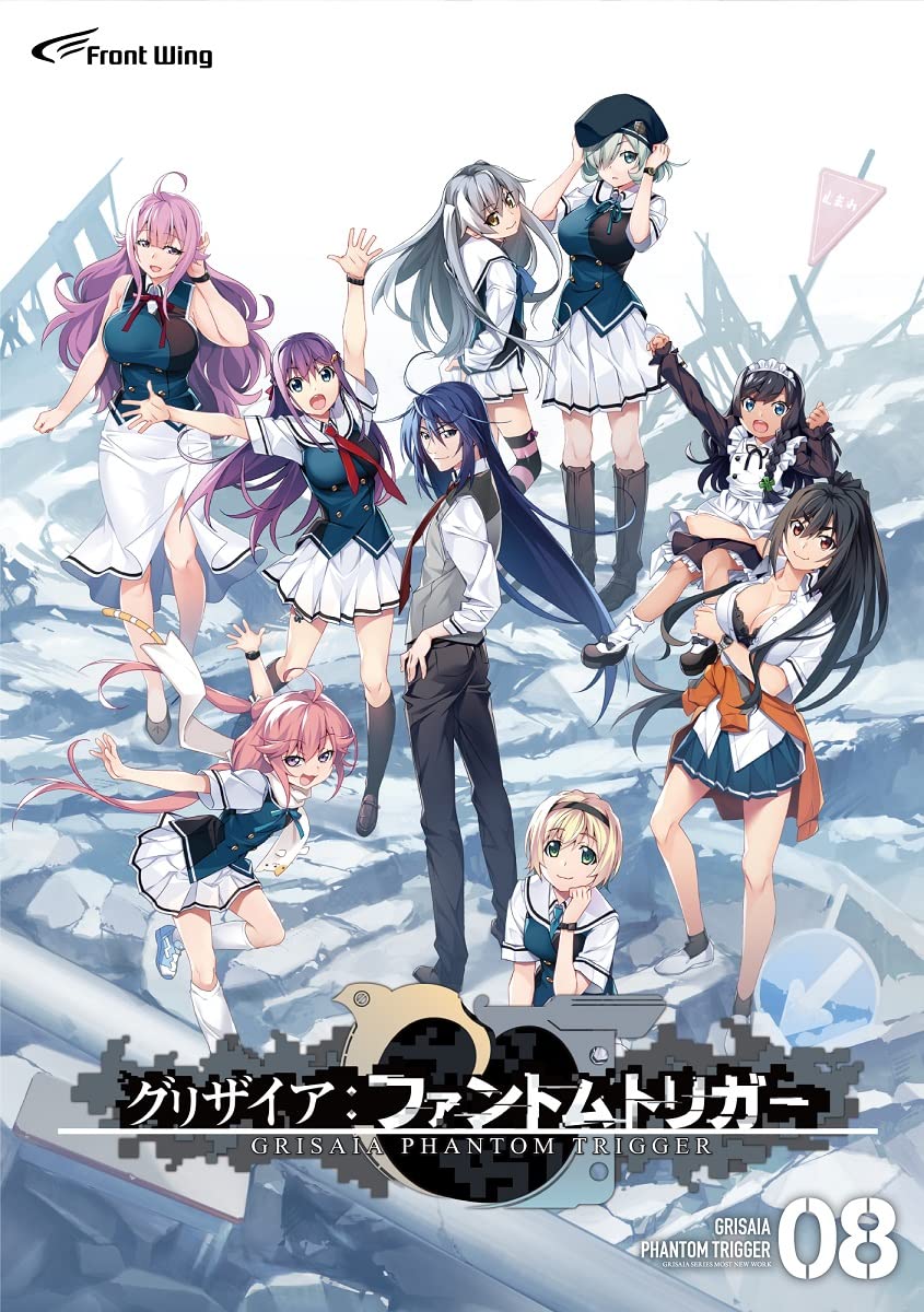 

Grisaia Phantom Trigger Обычное издание том 8