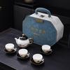 Tanghui Jade Porcelain Kung Fu Tea Set