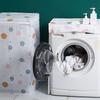 1PC Universal Washing Machine Cover Washing Machine Dust Cover Anti-Mold Laundry Cover Heavy-Duty 83x62cm/84x57cm