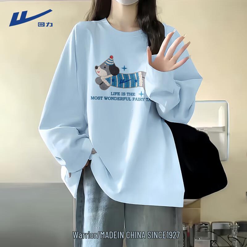 

Warrior Women s Pure Cotton Long Sleeve Base Layer T-Shirt 38