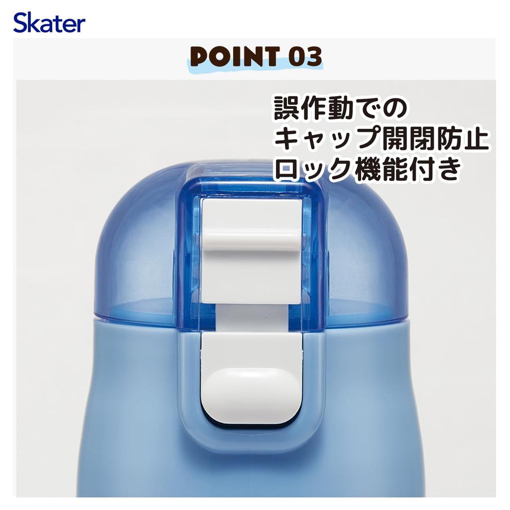 Skater Water Thomas the Tank Engine x Tsumupapa Stainless Small Sports Water Children's Bottle, 2-Way, Straw/400ml Capacity, Cup/350ml Capacity,