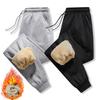Pants for Men In Autumn and Winter Thickened with Fleece for Outerwear Casual Pants Warm Lamb Wool Sports Sweatpants