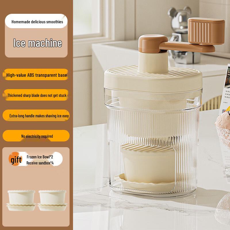 Manual Home Ice Shaver