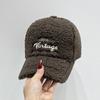 Embroidery Warm Winter Baseball Cap for Men and Women, 100% Polyester, Adjustable Thanksgiving Occasion Outdoor Travel Hat with Soft Lamb