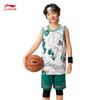 Youth Basketball Jersey & Shorts Set