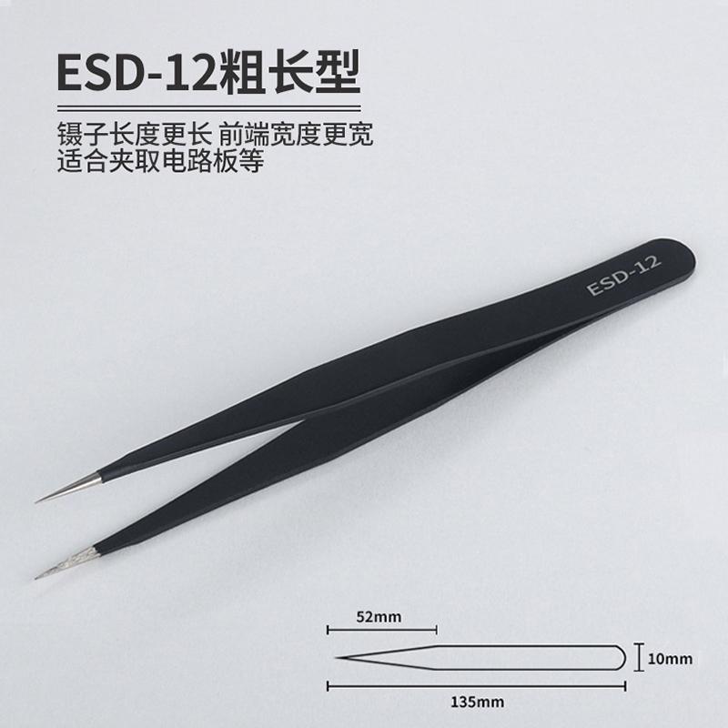 0.5mm/0.6mm Watch Back Case Rubber Waterproof O-Ring Gasket Professional Repair Tool Set Watch Care Waterproof Oil Gasket Grease