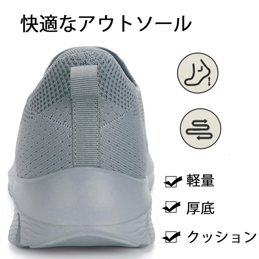 Sneakers, walking shoes for men and women, slip-on style, athletic shoes, easy to slip on while standing, thick sole, laceless, non-slip, comfortable,