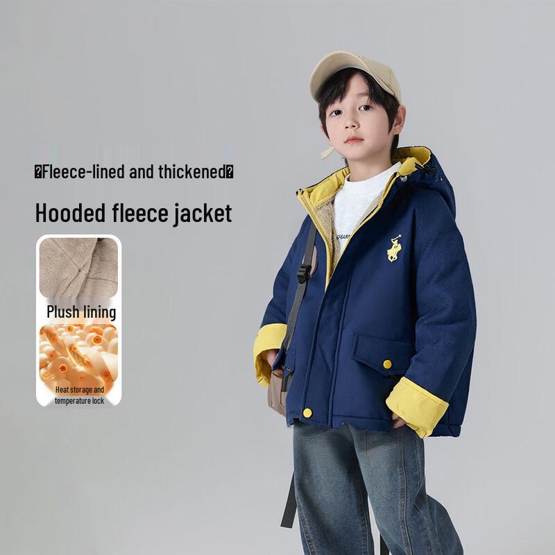 YOYO Fairy Tale Boys  Winter Hooded Fleece-Lined Padded Jacket 150