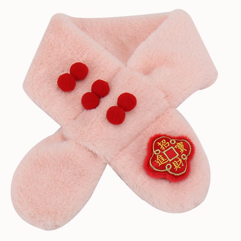 Children's Plush Winter Scarf - Cartoon Style Neck Warmer for Toddler Boys & Girls, Christmas Windproof Gaiter