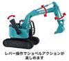Toyco Junior Dump Shovel &