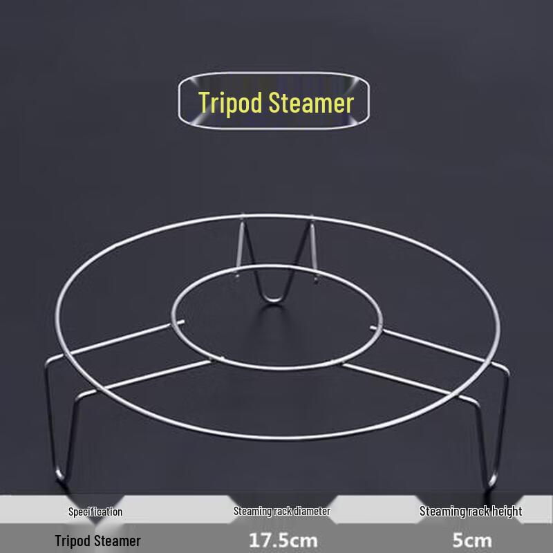 Multifunctional Stainless Steel Steamer Rack